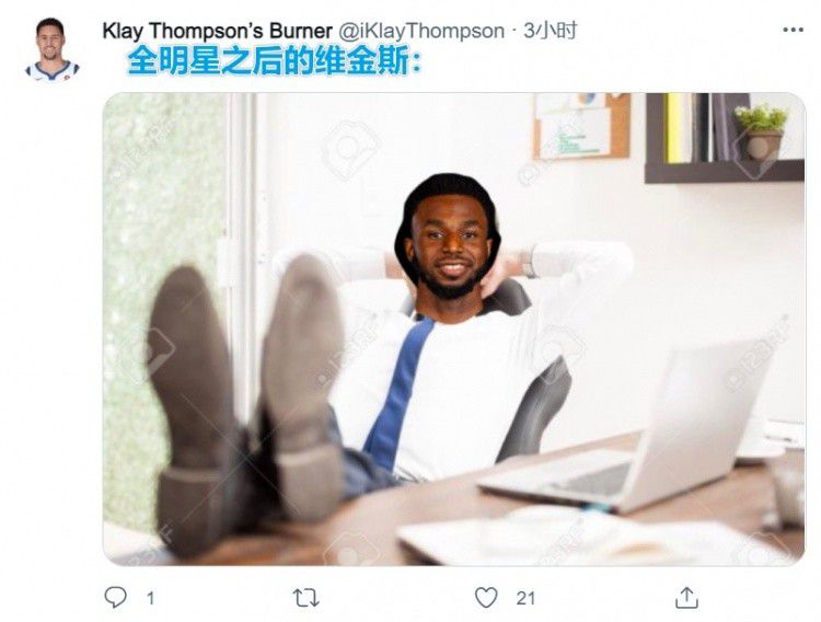 独断专行的男人